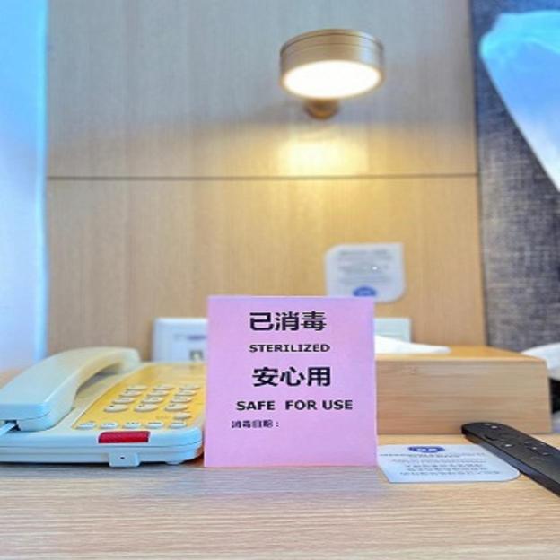 starway hotel wuxi east railway station anzhen