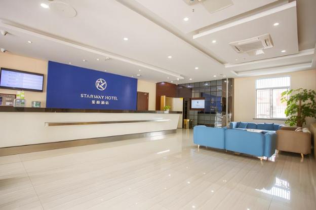 starway hotel wuxi east railway station anzhen