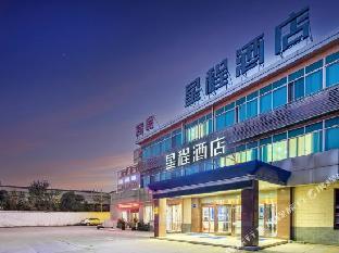 starway hotel wuxi east railway station anzhen