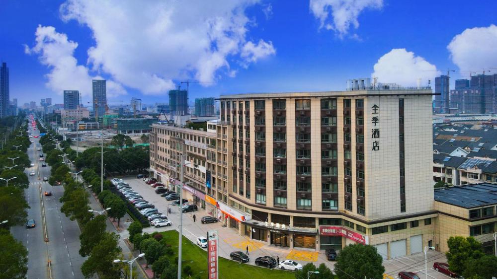 ji hotel cixi sports center