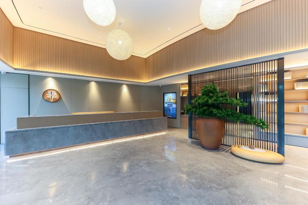ji hotel cixi sports center