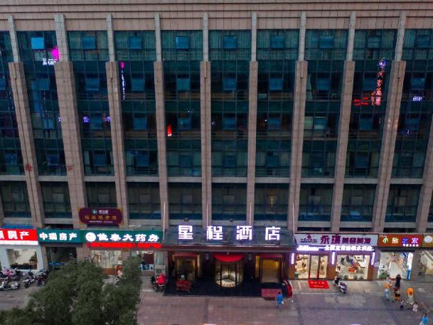 starway hotel yancheng government