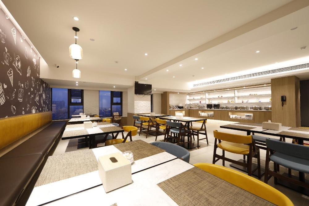 hanting premium hotel shuyang shanghai nan road