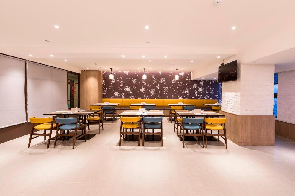 hanting premium hotel shuyang shanghai nan road