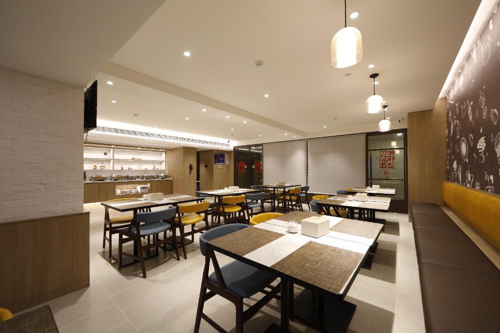 hanting premium hotel shuyang shanghai nan road