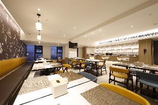 hanting premium hotel shuyang shanghai nan road