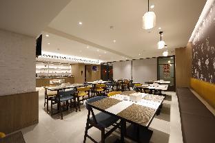 hanting premium hotel shuyang shanghai nan road