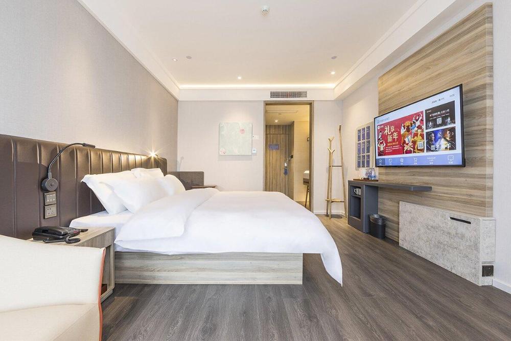 hanting premium hotel shuyang shanghai nan road
