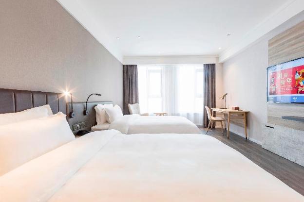 hanting premium hotel shuyang shanghai nan road