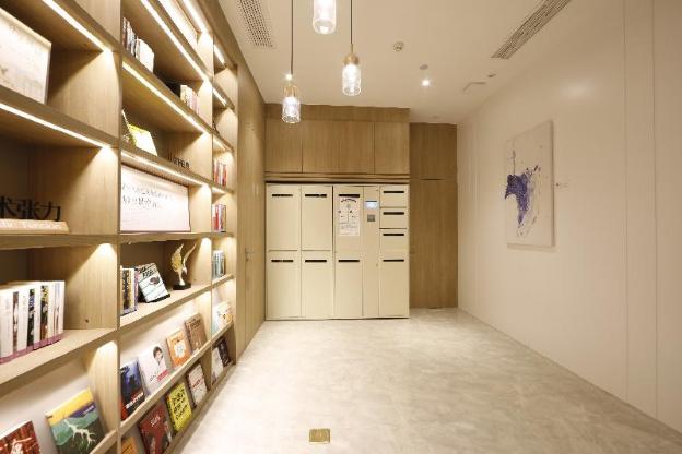 hanting premium hotel shuyang shanghai nan road