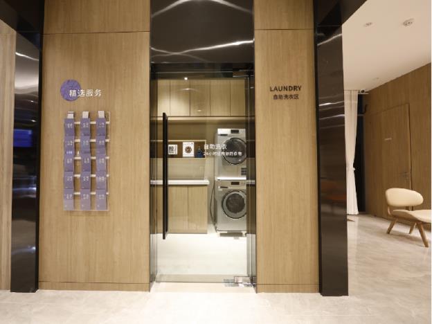 hanting premium hotel shuyang shanghai nan road