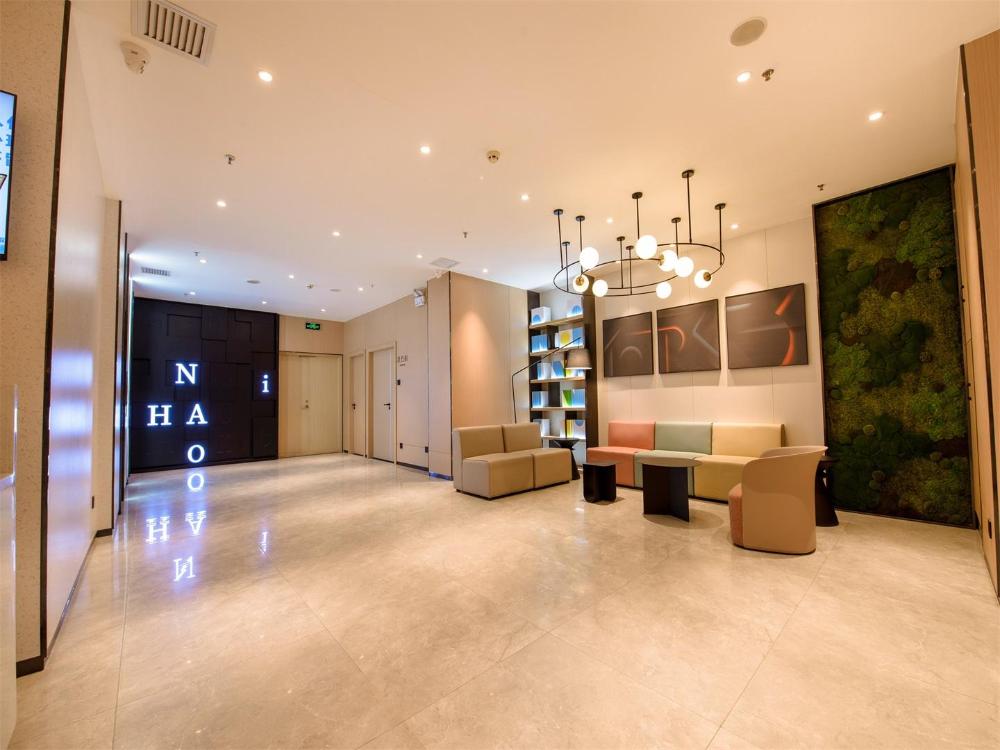 nihao hotel yinchuan ningyi university affiliated hospital south bus station