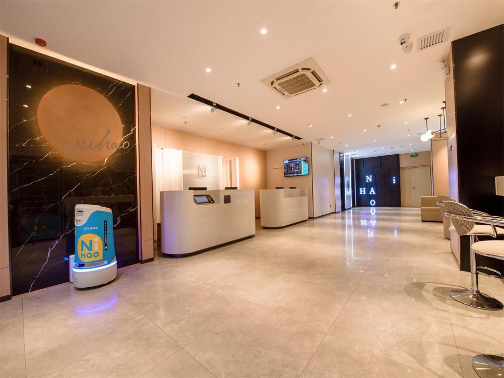 nihao hotel yinchuan ningyi university affiliated hospital south bus station