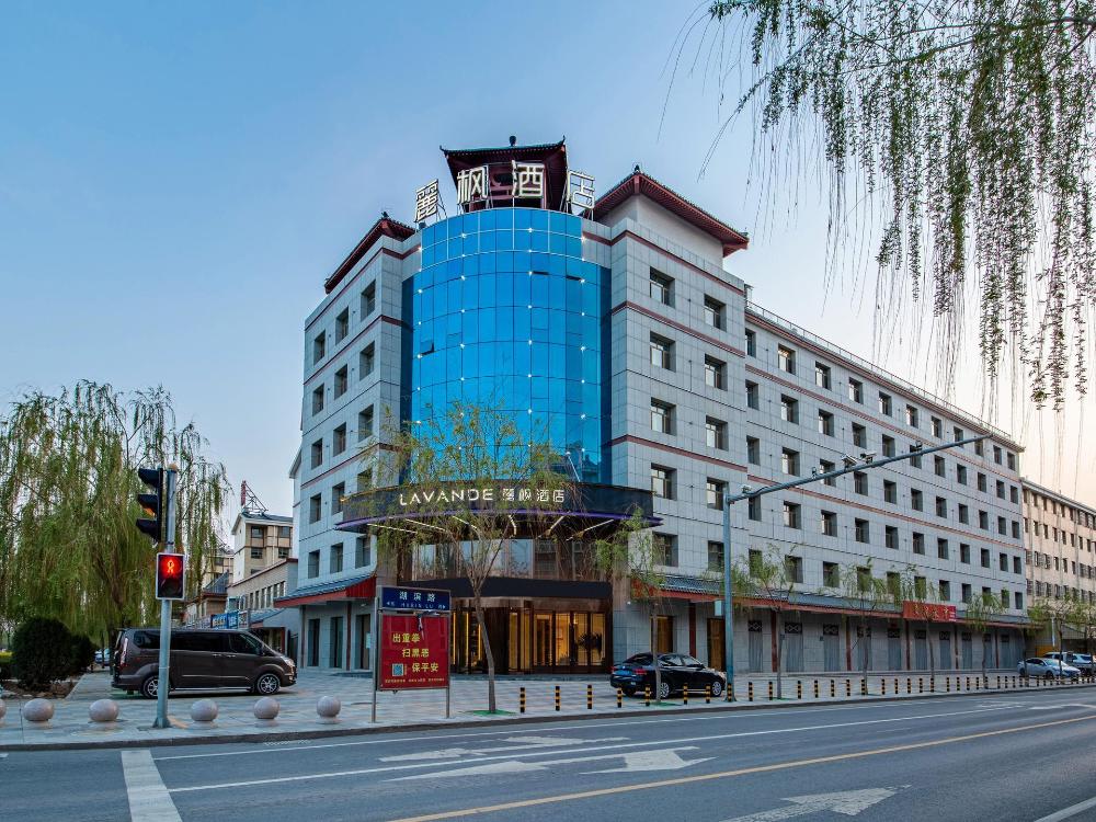 lavande hotel lingwu municipal government