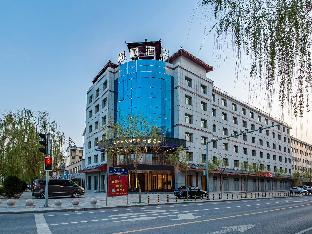 lavande hotel lingwu municipal government