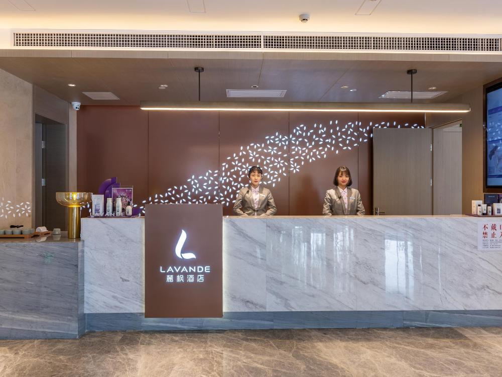 lavande hotel lingwu municipal government