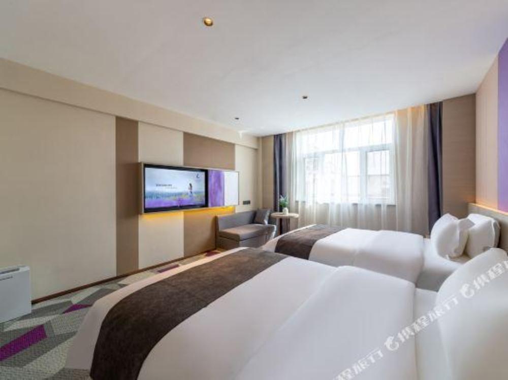 lavande hotel lingwu municipal government