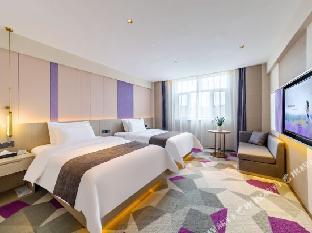 lavande hotel lingwu municipal government