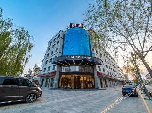 lavande hotel lingwu municipal government
