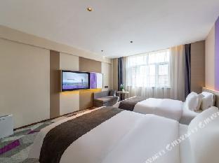lavande hotel lingwu municipal government