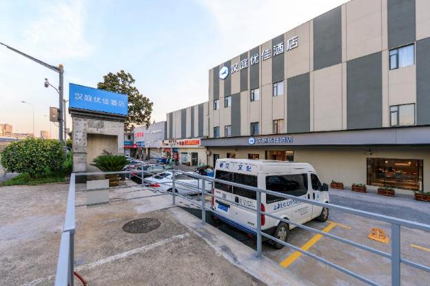 hanting premium shanghai world expo shangnan road