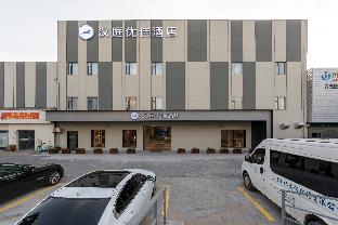 hanting premium shanghai world expo shangnan road