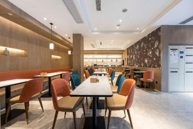 hanting premium shanghai world expo shangnan road