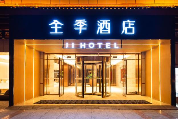 ji hotel shuyang