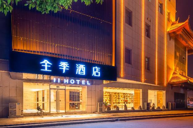 ji hotel shuyang
