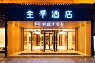 ji hotel shuyang