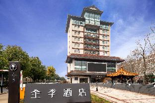 ji hotel shuyang