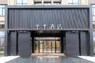 ji hotel huzhou changxing