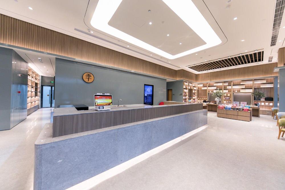 ji hotel huzhou changxing