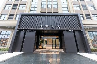 ji hotel huzhou changxing