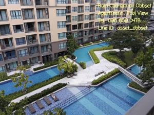 rain cha am pool view by obbset