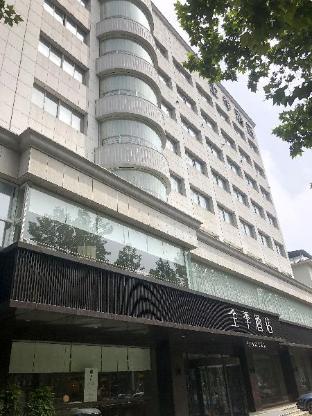 ji hotel bozhou railway station