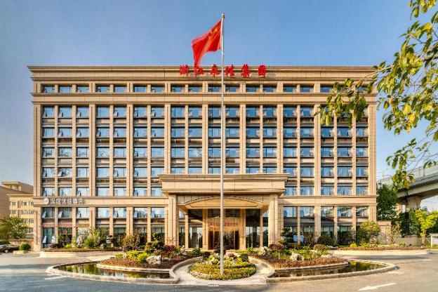 hanting premium hotel hangzhou banshan