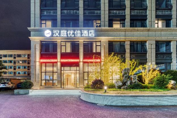 hanting premium hotel hangzhou banshan