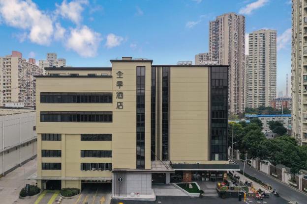 ji hotel changyang road north bund shanghai