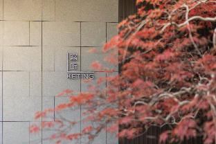 ji hotel changyang road north bund shanghai