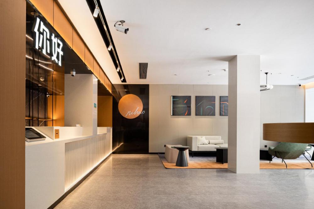 nihao hotel wenzhou ruian