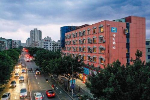 nihao hotel wenzhou ruian