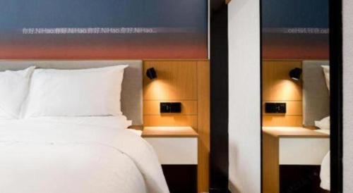 nihao hotel wenzhou ruian