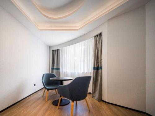 nihao hotel wenzhou ruian