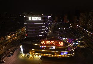 starway hotel rudong times square