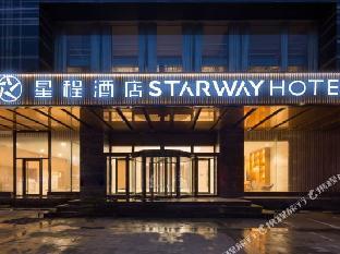 starway hotel baoding wanbo plaza