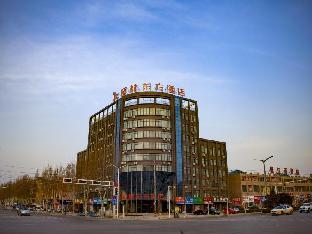 Greentree Eastern Hotel Hebi Jun County Passenger Station,,3 star