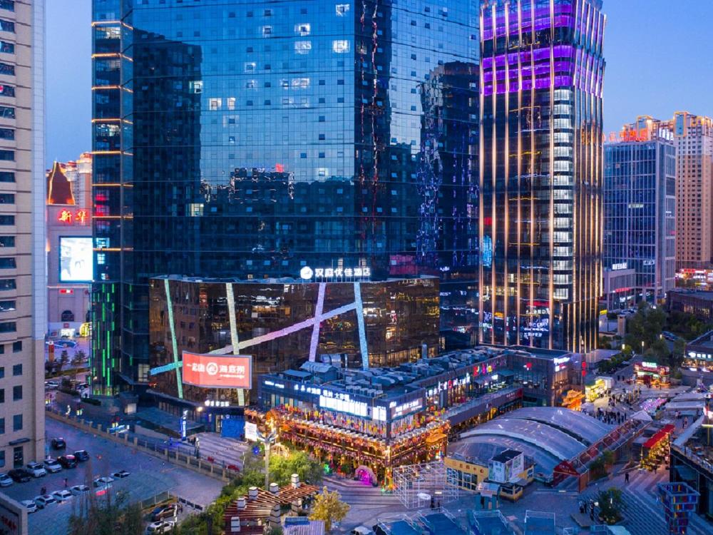 hanting premium hotel xining tangdao wanda plaza