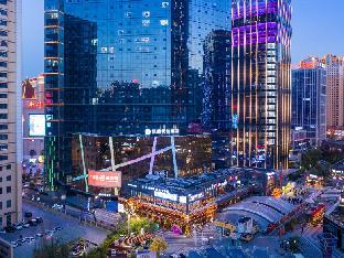 hanting premium hotel xining tangdao wanda plaza