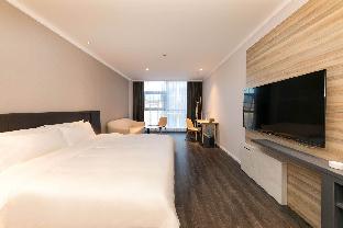 hanting premium hotel xining tangdao wanda plaza